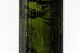 Gemmy, Sharply Terminated Green Elbaite Tourmaline - Brazil #209803-2